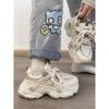 Women's Thick Soled Mesh Breathable Casual Sports Shoes