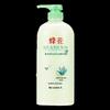 Fenghua Aloe Vera Nourishing Hair Conditioner
