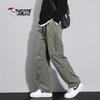 TUCANO Men's 2025 Autumn/Winter Outdoor Straight-Leg Cargo Pants