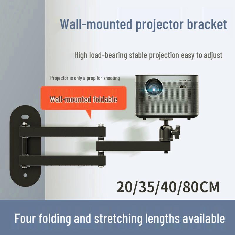 Foldable Wall Mount Projector Bracket with Universal Ball Head for Bedside Use