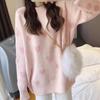 Womens Heart Knit Sweater Loose Fit Round Neck Long Sleeve Pullover 2026 Fall Winter