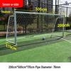 Портативные ворота для мини-футбола (7x7) для улицы