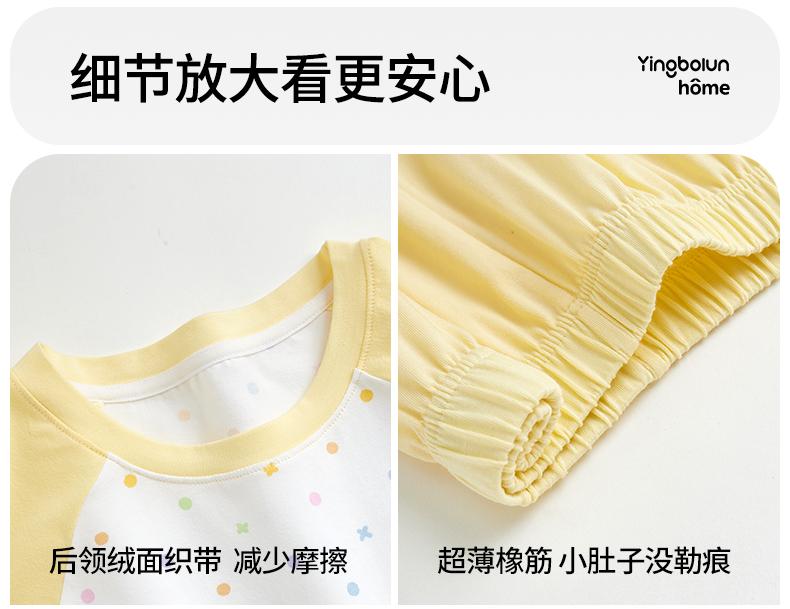 Yingbolun Girls' Home Clothes, Large Children's Lycra Cotton A-class Pajamas, Spring and Autumn Children's Long sleeved Pants, Girls' Set