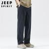 JEEP SPIRIT Men's Spring/Summer Ice Silk Straight Casual Pants