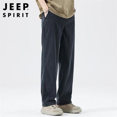 JEEP SPIRIT Мужские весенне-летние прямые повседневные брюки из ледяного шелка