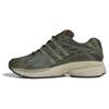 Adistar Cushion Focus Olive Unisex Sneakers Green Shadow-Olive Orange IG1736