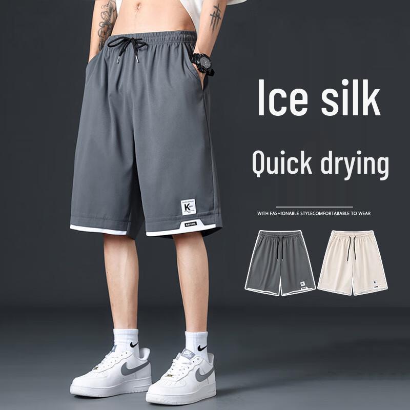 Мужские быстросохнущие шорты-карго из ледяного шелка Dingfengbaoluo