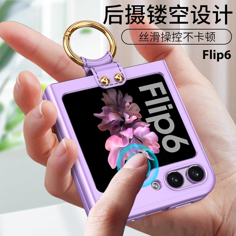 Применимо к чехлу для мобильного телефона Samsung Z Flip6 ультратонкий гальванизированный кольцевой держатель Z FLIP5 складной экран противоударный защитный чехол