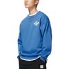 Свитшот Li Ning Badfive Унисекс Синий AWDSC01-4