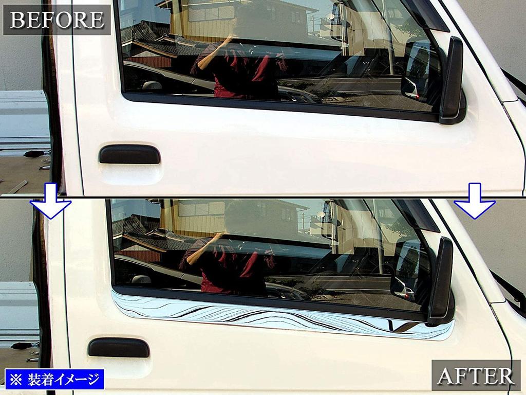 BRIGHTZ Super Mirror Finish Stainless Steel Plated Upper Side Door Molding for Super Carry DA16T Compatible with DA and 16 (2-Piece) (SID-MOL-102)