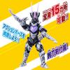 Bandai Ultra Action Figure Zovaras & Ultraman Omega Effect Parts Set