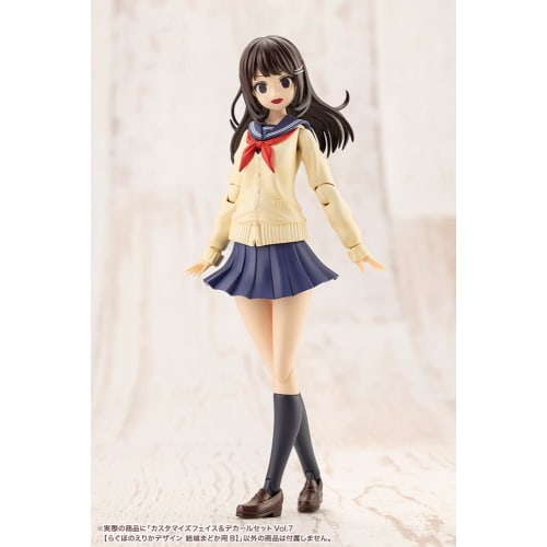 Kotobukiya (KOTOBUKIYA) Sousai Shojo Teien Customized Face & Decal Set Vol. 7 [Raghono Erika Design for Madoka Yuki B] Approximately 18mm Tall 1/10 Sc