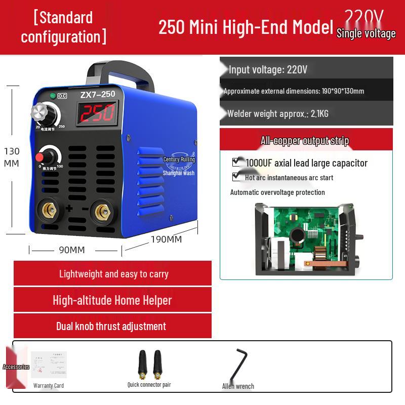 Shijiruiling ZX7200 250, 220В Портативный Автоматический Мини Бытовой Сварочный Аппарат