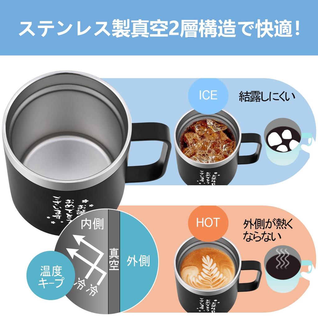 Livole Stainless Steel Vacuum Insulated Mug with Keeps Hot or Coffee Straw Birthday Gift for Women and Boys and Popular and Funny Gift for and Black