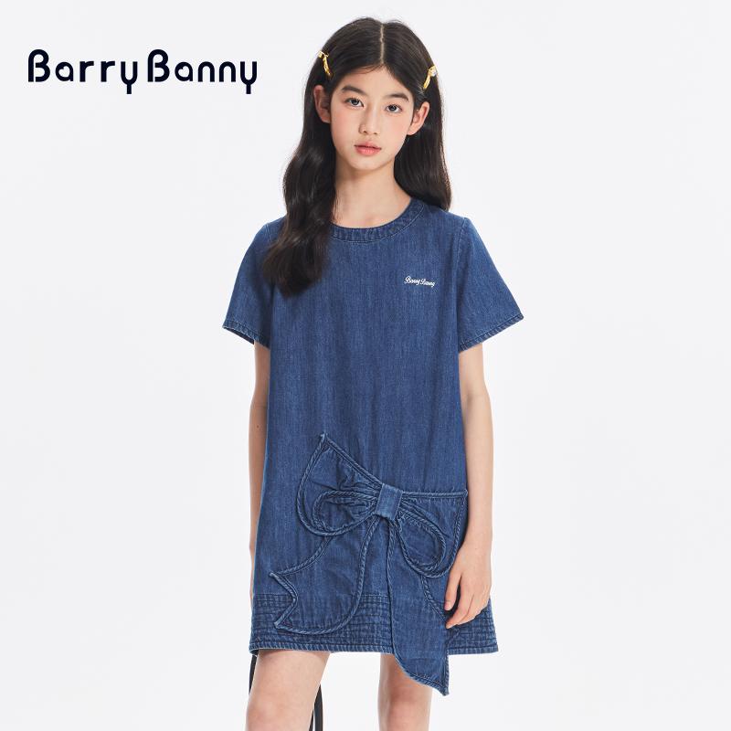 Girls' Denim Dress 2025 Summer New Butterfly Bow Skirt Design Sense Short Skirt