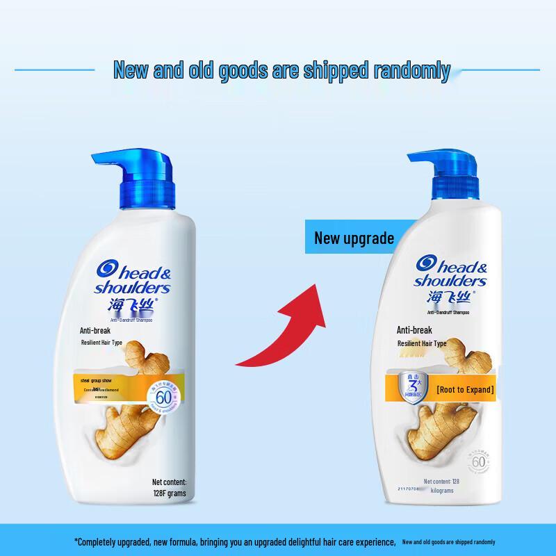Шампунь Head & Shoulders против ломкости волос и перхоти
