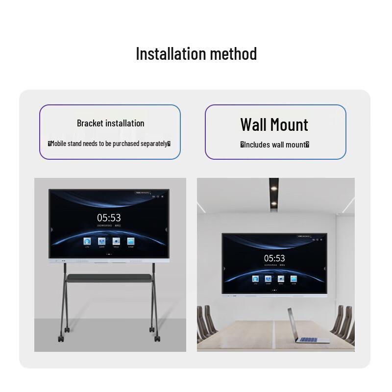 BOE 55-inch 4K Interactive Conference Display CN plug (adapter included)