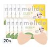 Airmuse Melide Patch Wide 2p X 10, 3.8g, 20