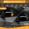 Светодиодные поворотники в боковые зеркала GemPro, совместимые с Toyota Yaris Corolla Sienta 170 Sienta 10 GR Corolla Corolla New Aqua 10 Yaris Spade 140