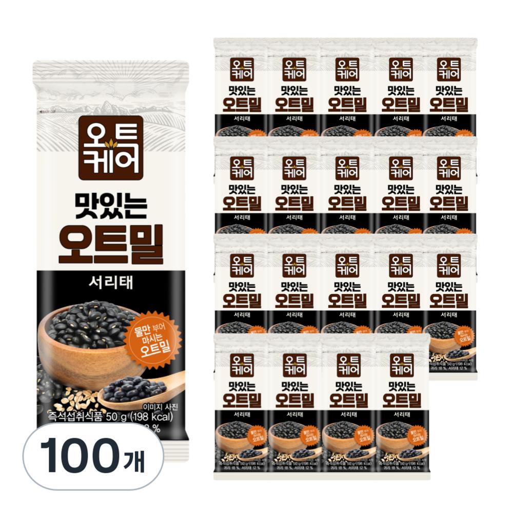 Oatcare Oatmeal Flour Breakfast Replacement Seonsik Shake Oatcare Delicious Oatmeal Seoritae Individually Packaged 100 pcs | 100 pcs 50g