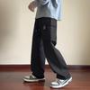 Wassup Sohot Men's Straight Leg Casual Pants