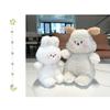 Super Soft Rabbit Dog Plushie Baby Hug Pillow Cute Bunny Puppy Animal Plush Toy Kawaii Stuffed Plushy Doll Kids Children Gift