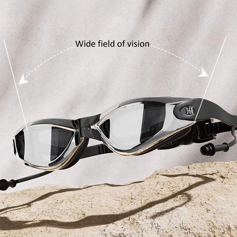 Интегрированные беруши Очки для плавания Широкоугольные цветные взрослые Незапотевающие линзы с покрытием от УФ-излучения Шапочка для плавания Очки для бассейна