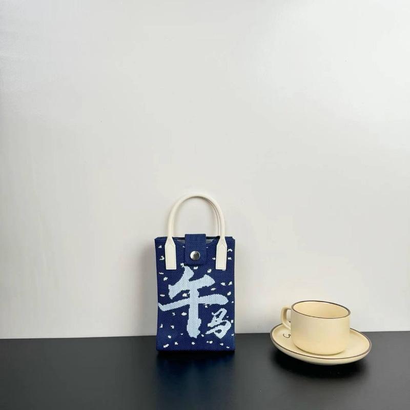 Новая трикотажная сумка для мобильного телефона со знаками зодиака, высококлассная дофаминовая эксклюзивная сумка-мессенджер с универсальным дизайном