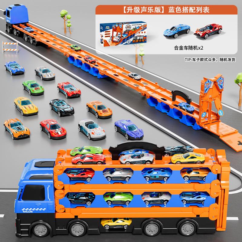Children'S Deformation Ejection Large Truck Folding Storage Track Racing Sports Transporter Truck Toy Gift