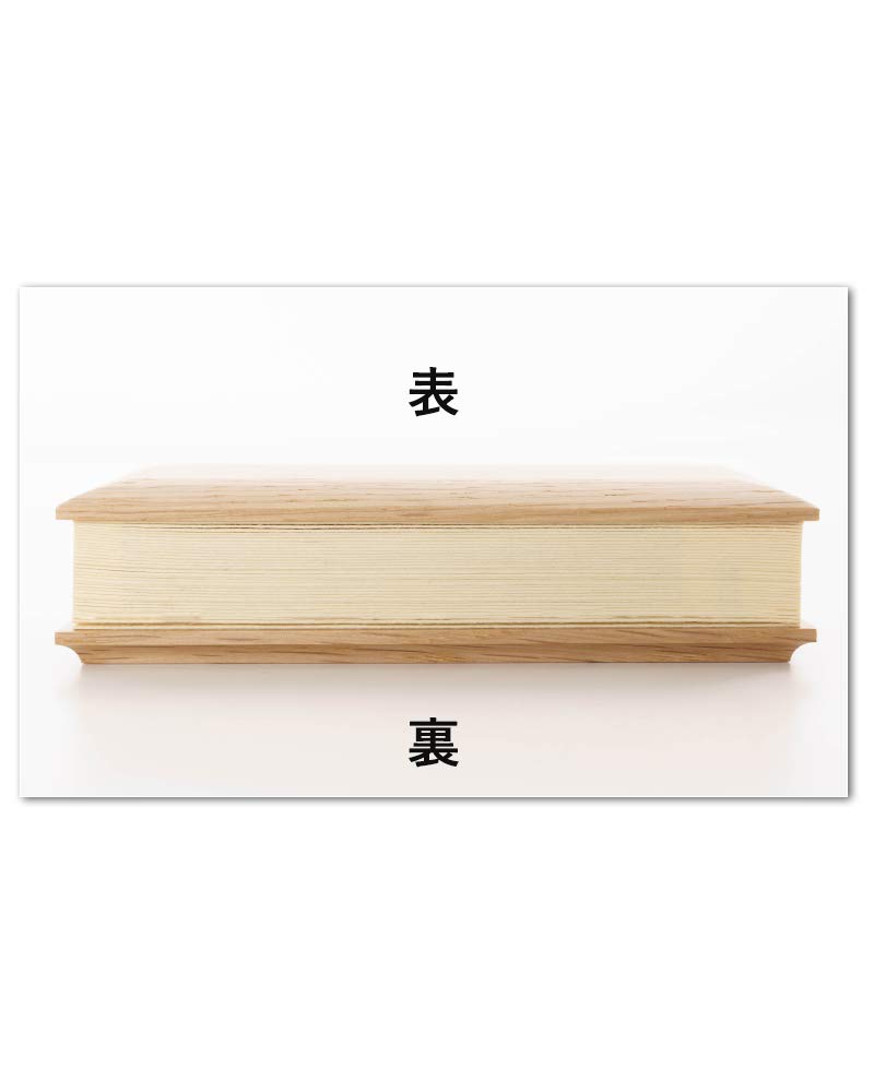 Современная книга-мемориал AYUMI, набор подставок для книги-мемориала 3,5 дюйма, грецкий орех