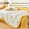 Grace Soybean Fiber Blend Single Summer Quilt