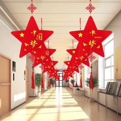 Подвесные украшения ко Дню страны для школьной и детсадовской среды