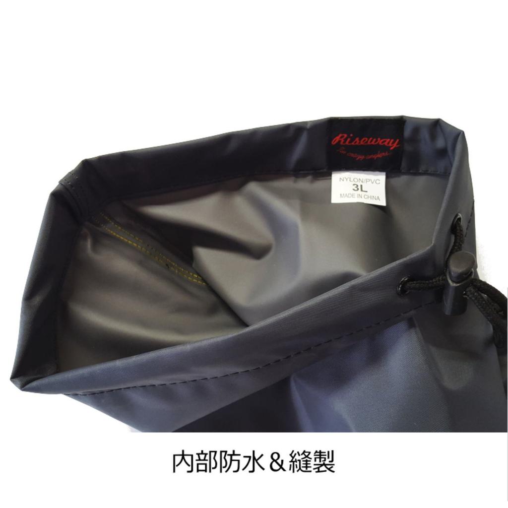 RISEWAY Ботинки Waders Radial Grey LL UWE-001