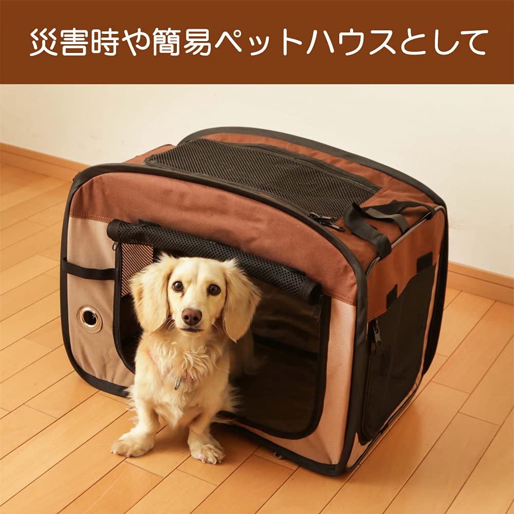 IRIS OHYAMA Клетка для кошек и собак, ширина 80 x глубина x высота 66 см, складная, для улицы, профилактика, коричневая, для собак среднего размера, 51,5 см