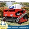 Remote Control Smart Lawn Mower: Multi-purpose Orchard Grass Cutter for Spraying, Snow Removal & Gas-Powered Weeding