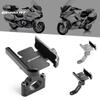 For BMW R1200RT R1200 RT R 1200RT 2004-2013 Motorcycle Mobile Phone Holder GPS Navigator Mirror Handlebar Bracket Accessories