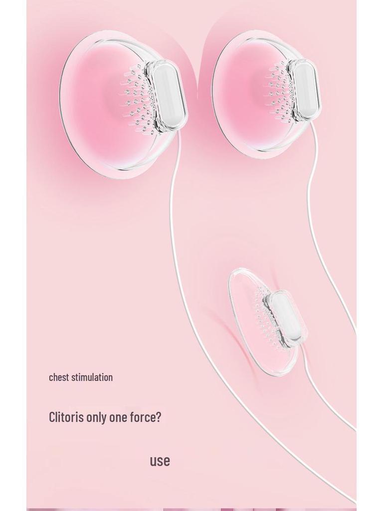 GALAKU Nipple Stimulator: Vibrating & Massaging Breast Teaser for Adults
