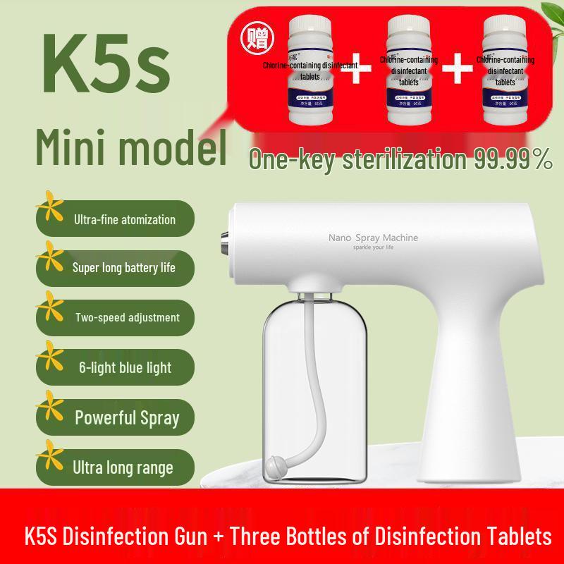 K5s Синий свет Автоматический бытовой дезинфекционный распылитель