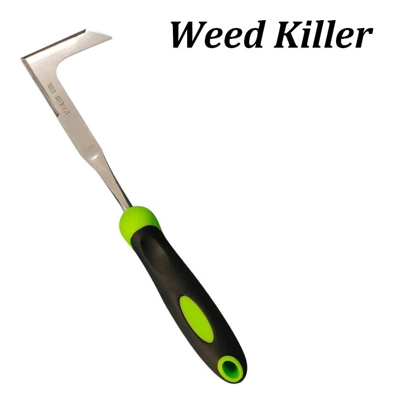 L-Shaped Crack Weeding  Garden Manual Weeding Tool Stainless Steel Weeding Device Ripper Rooter Gardening Tools