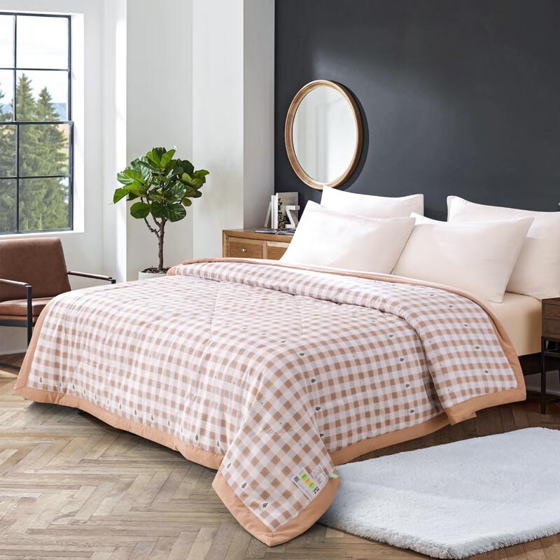 Fangen Yipin Washable All-Season Quilt