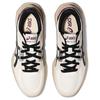 Asics Tarther Sc 2.0 'Белый Черный' 1203A313-100