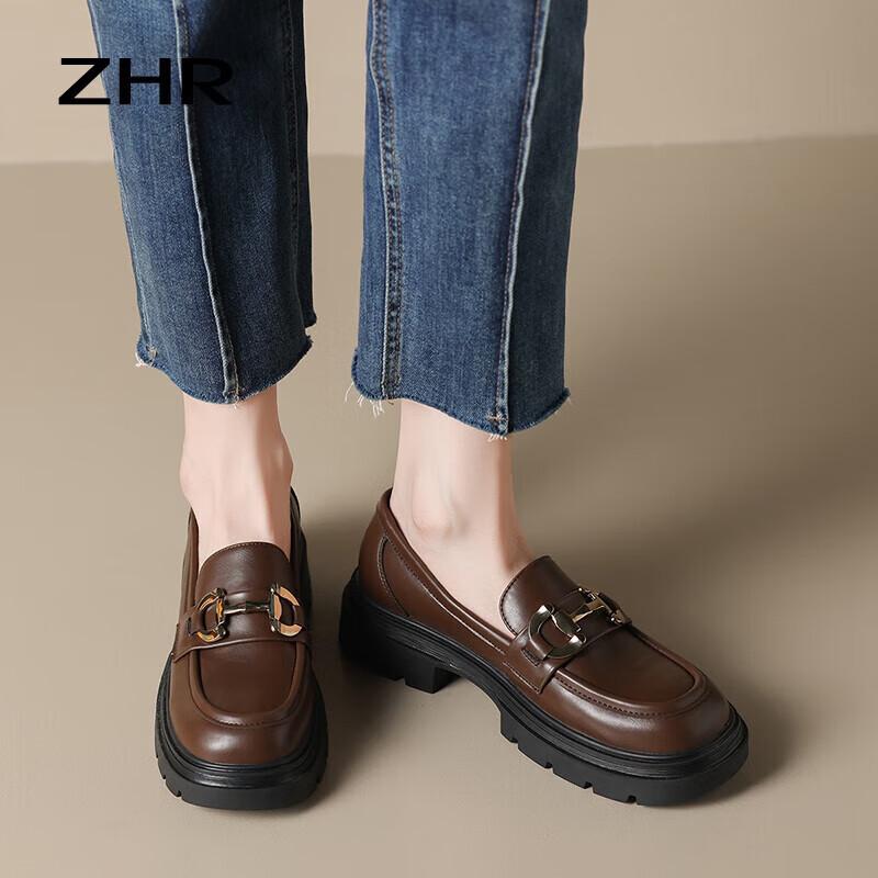Женские классические лоферы на платформе ZHR