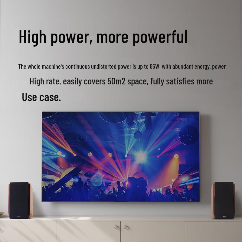 Edifier Полочные Bluetooth-колонки R1700BT+ (Китайская версия)