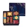 YOKUMOKU Sweets Sweets Gift Western Sweets Assortment Present Cigar Individually Wrapped Petit Cinq Delice 25 Pieces