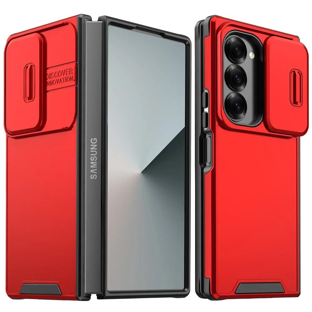 Роскошный чехол для телефона с защитой камеры-слайдера для Samsung Galaxy Z Fold 7 6 5 Fold6 Fold4 Fold5 ZFold7 Противоударная бронированная задняя крышка