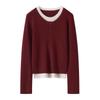 Women's Half-Zip Round Neck Wool Two-Piece Sweater - Spring/Autumn 2026 Edition