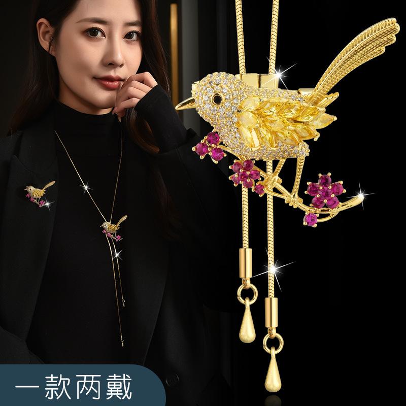 2023 Autumn And Winter Long Necklace, Bird Flower Versatile Sweater Chain, Femininity Personalized Corsage Clothes With