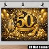 2D Фон: Золотые Высокие Каблуки и Воздушные Шары к 50-летию