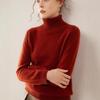 Женский кашемировый свитер с высоким воротником - Осенне-зимний облегающий трикотаж базовый слой