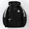 Down Jacket Men's Winter Loose Short Winter Clothing Thickened Warm Trendy Brand Handsome Winter Hooded White Duck Down Jacket